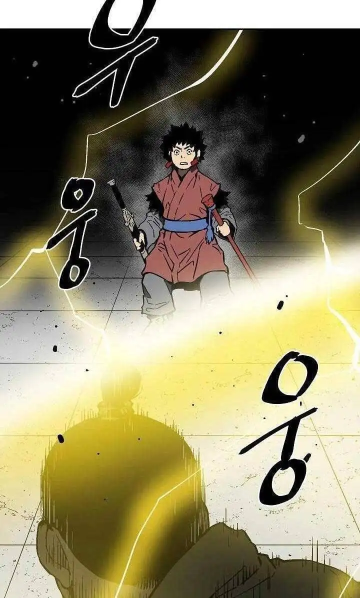 Chapter 112 - Image 3