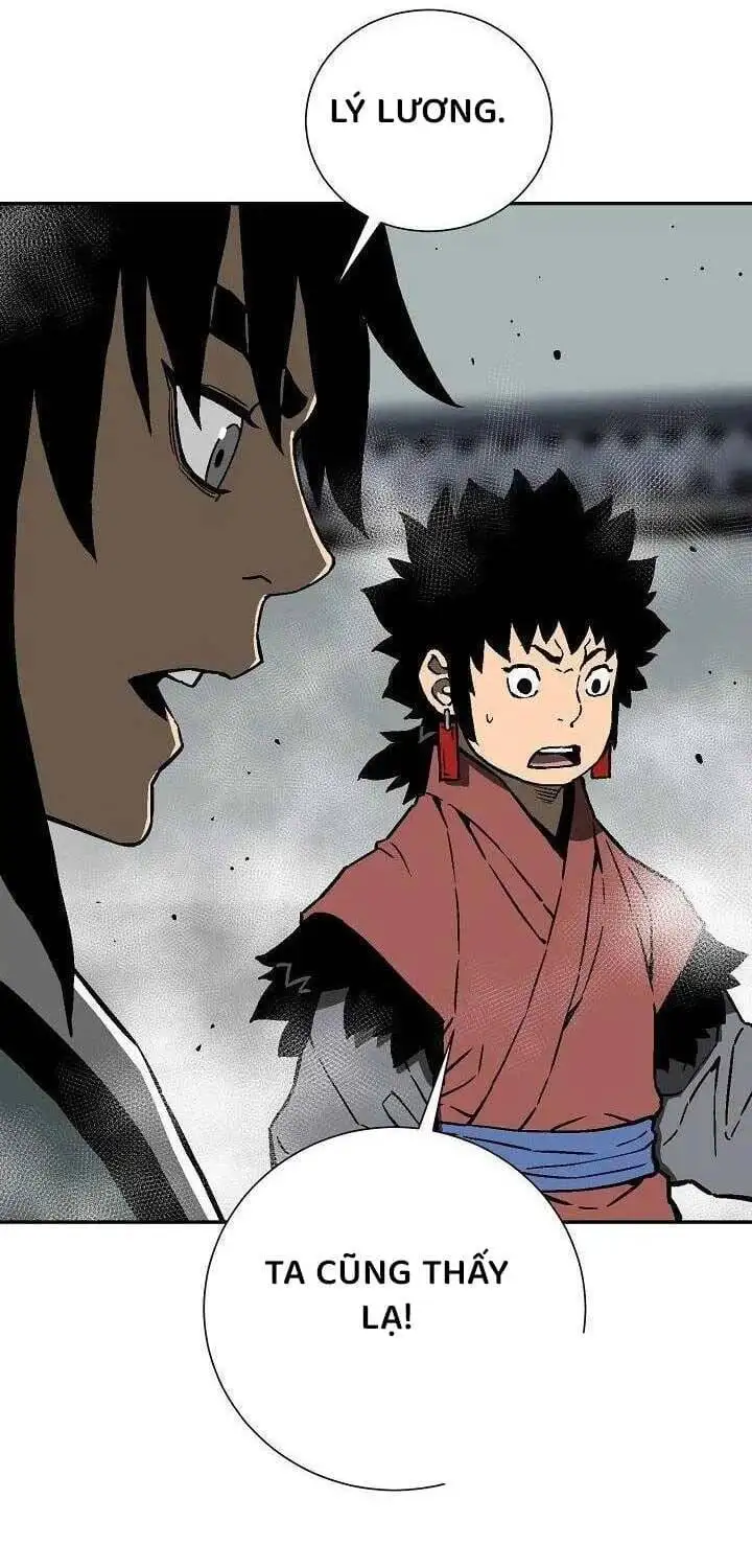 Chapter 112 - Image 24