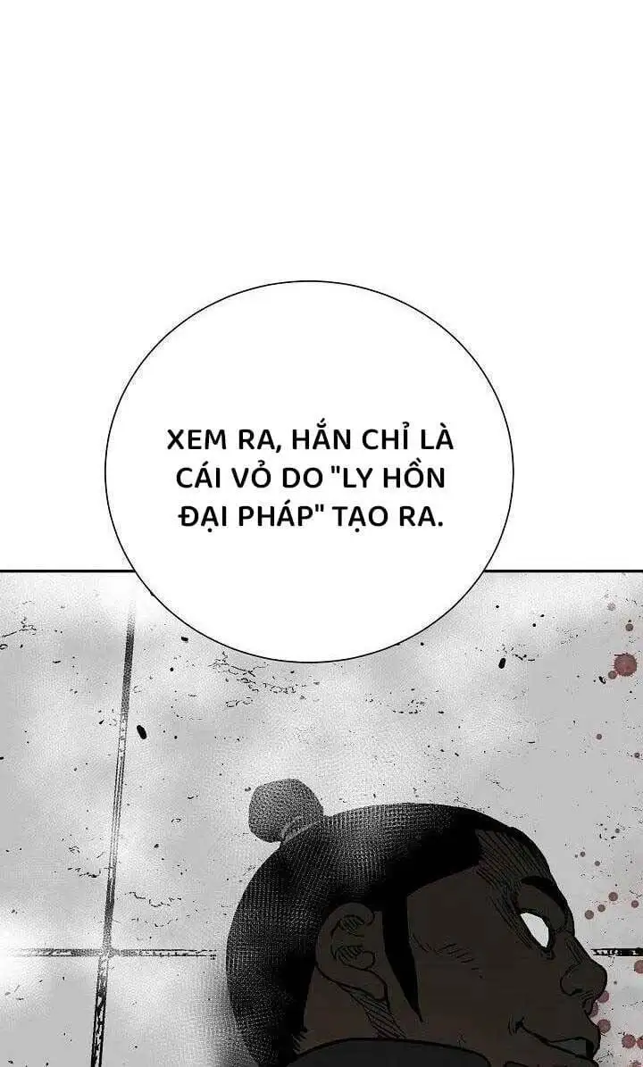Chapter 112 - Image 25
