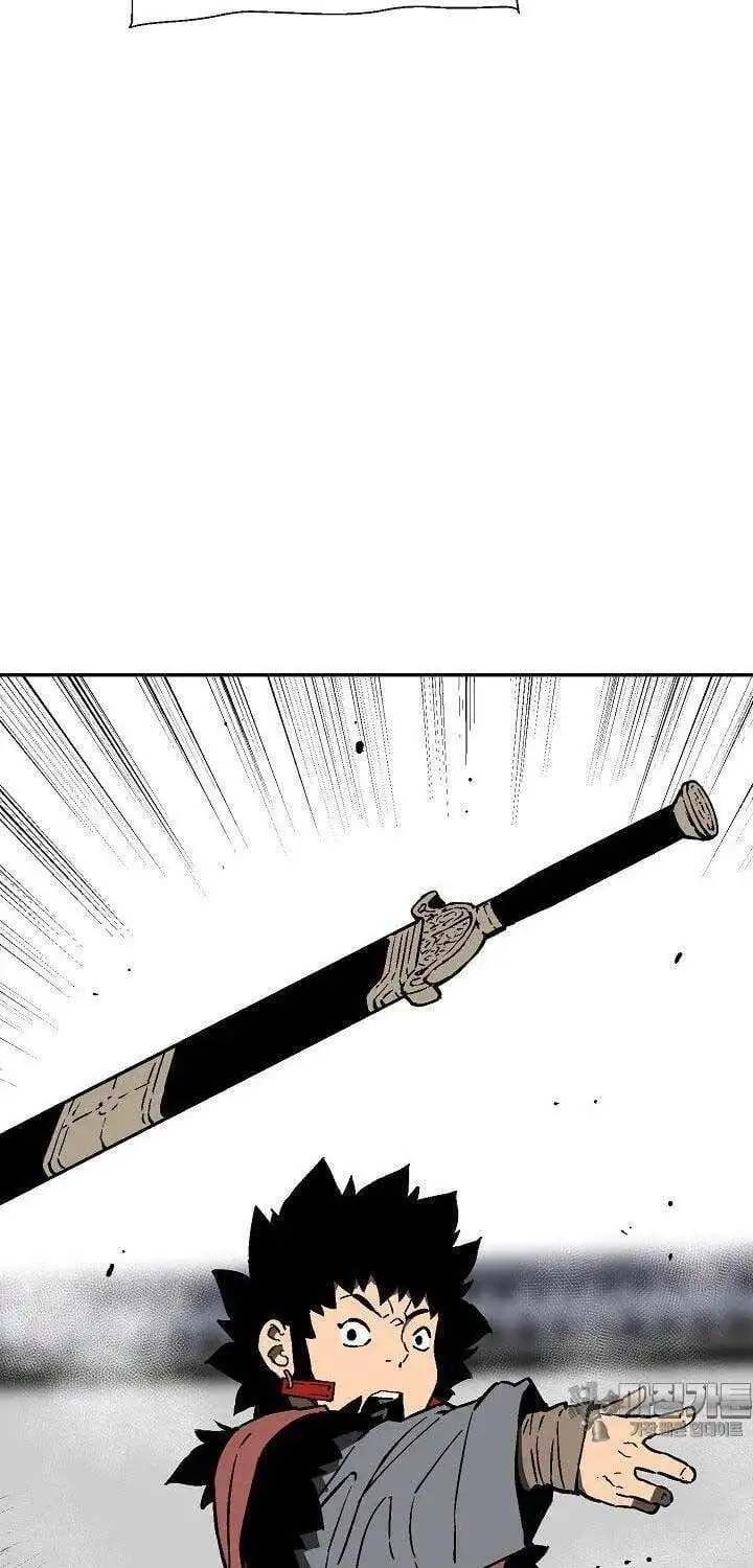 Chapter 112 - Image 4