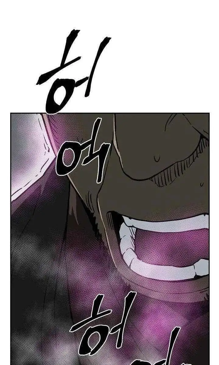 Chapter 112 - Image 47