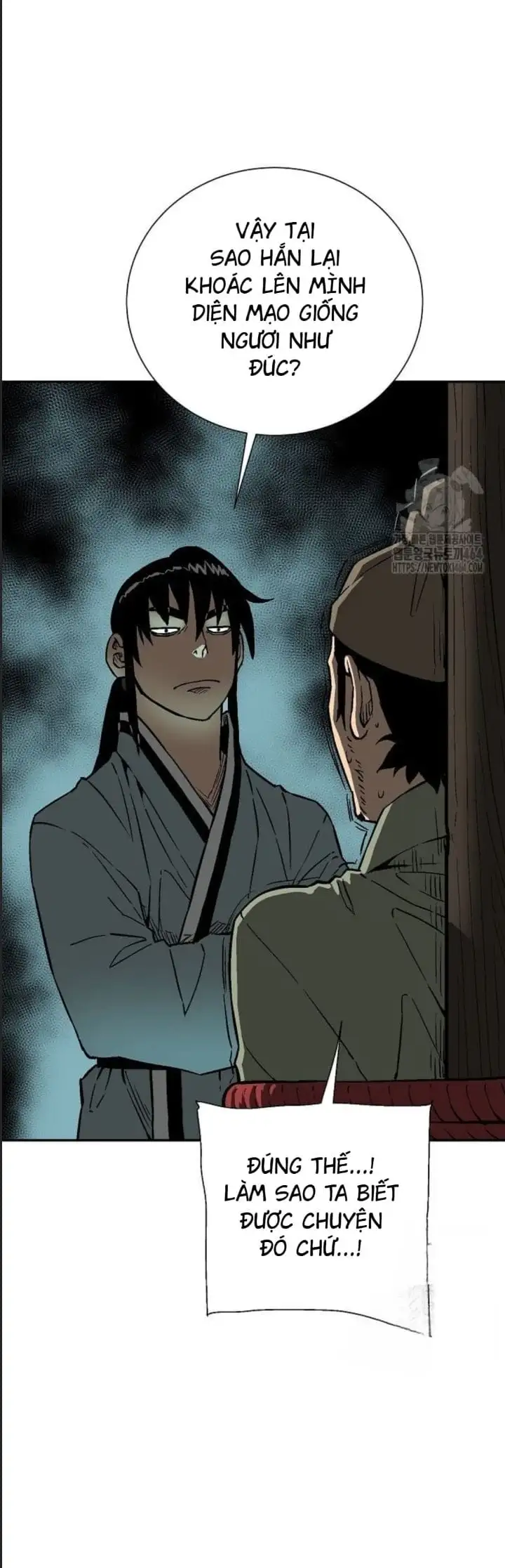 Chapter 112 - Image 68