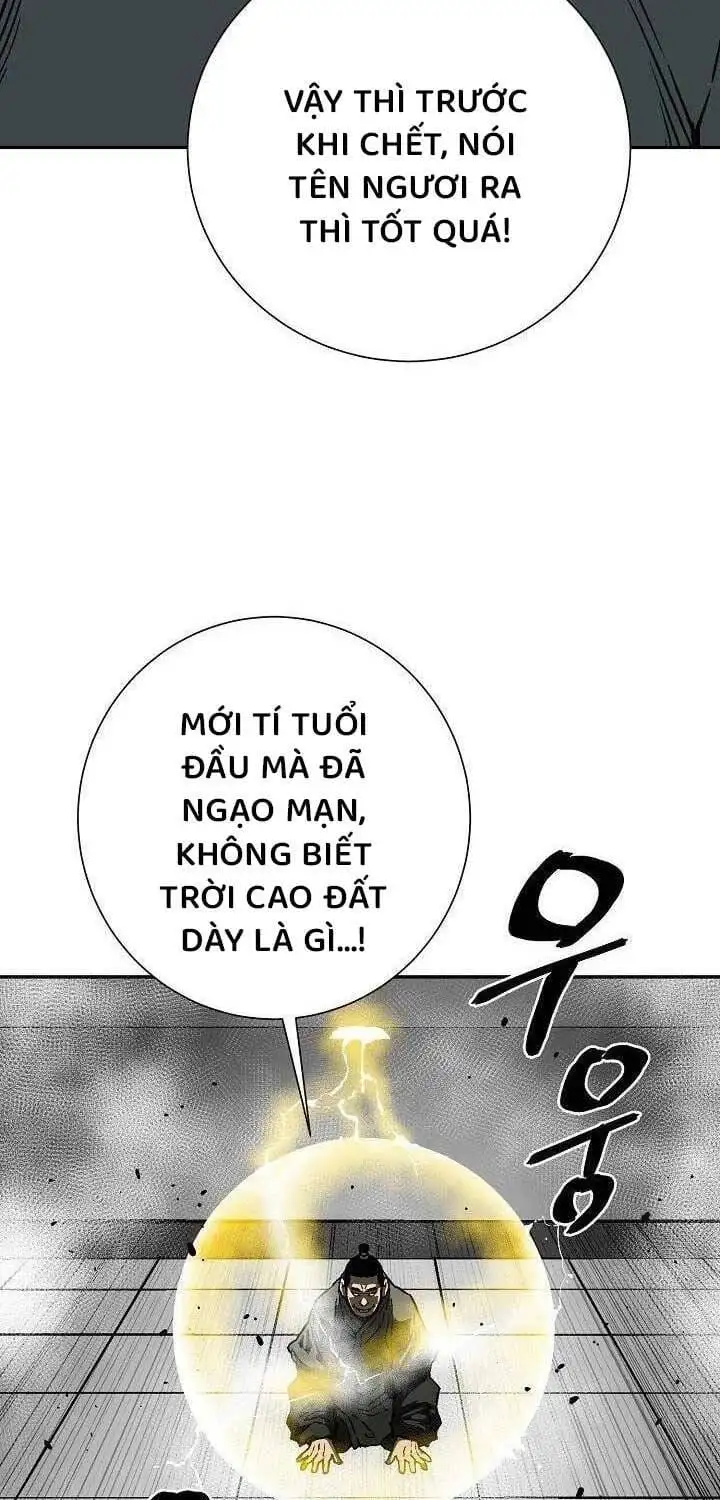 Chapter 112 - Image 9