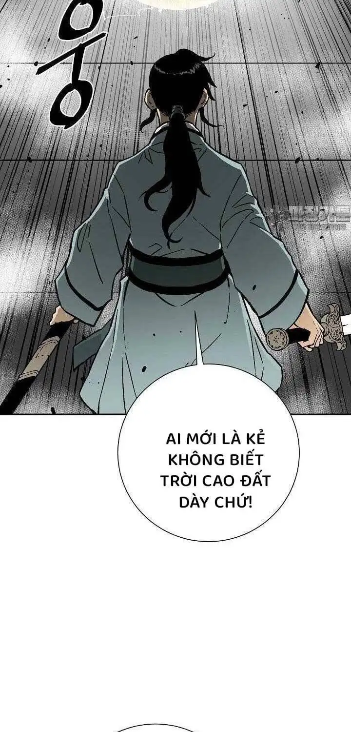 Chapter 112 - Image 10