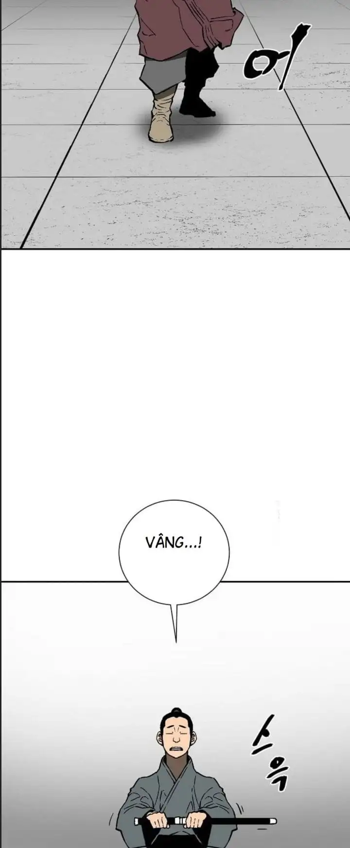 Chapter 113 - Image 17