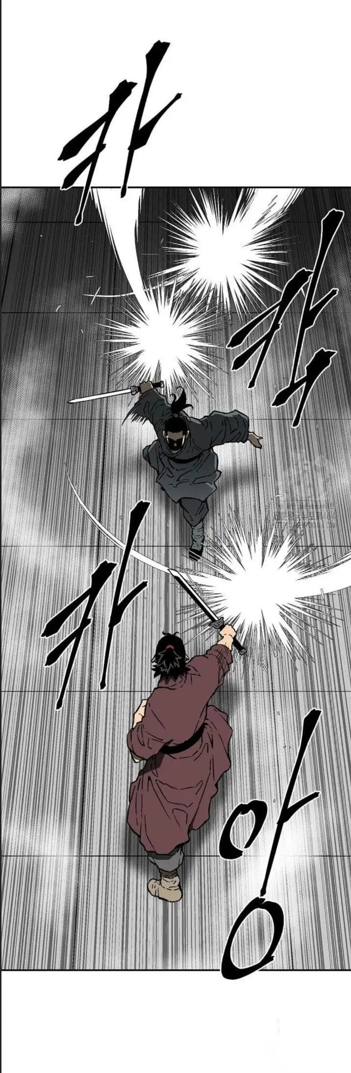 Chapter 113 - Image 24