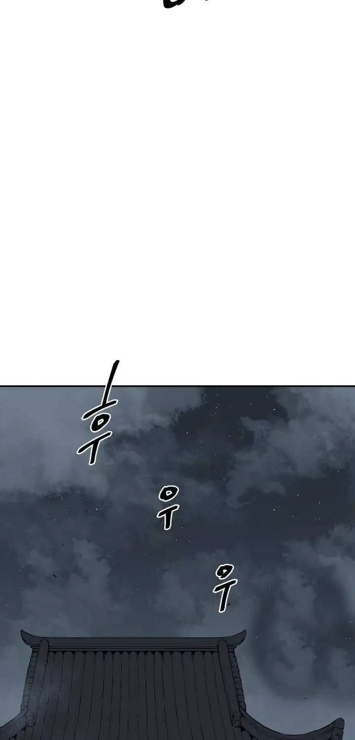 Chapter 113 - Image 62