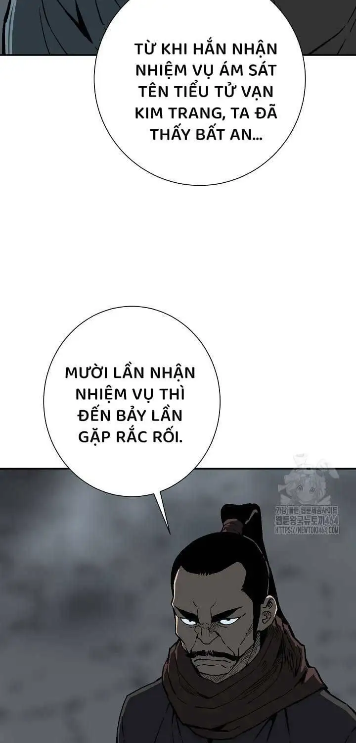 Chapter 116 - Image 1