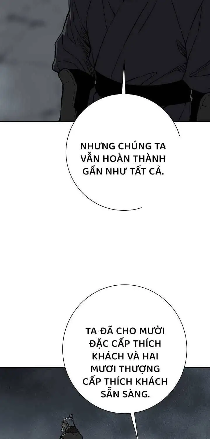 Chapter 116 - Image 2