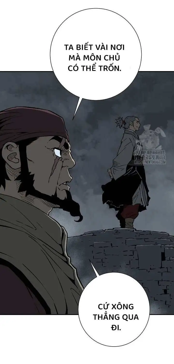 Chapter 116 - Image 12