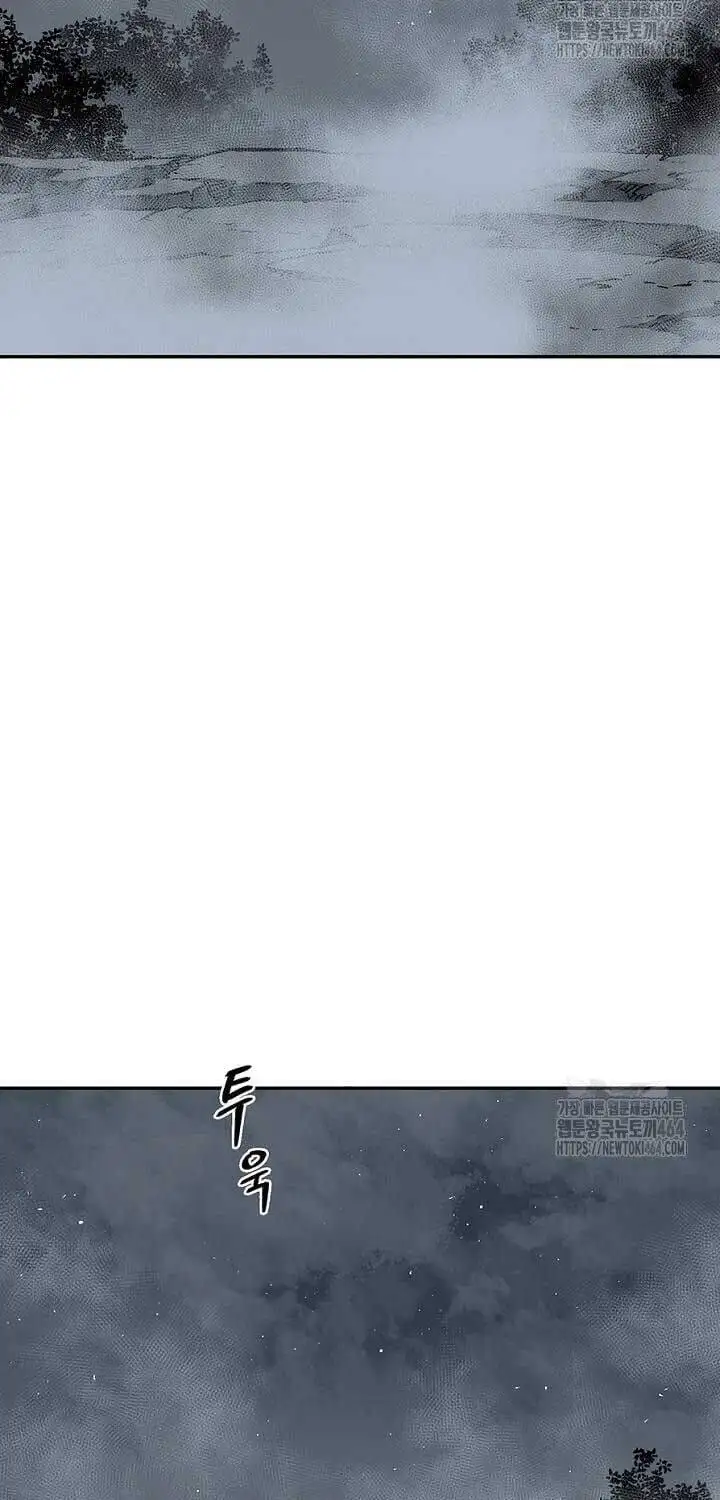 Chapter 116 - Image 19