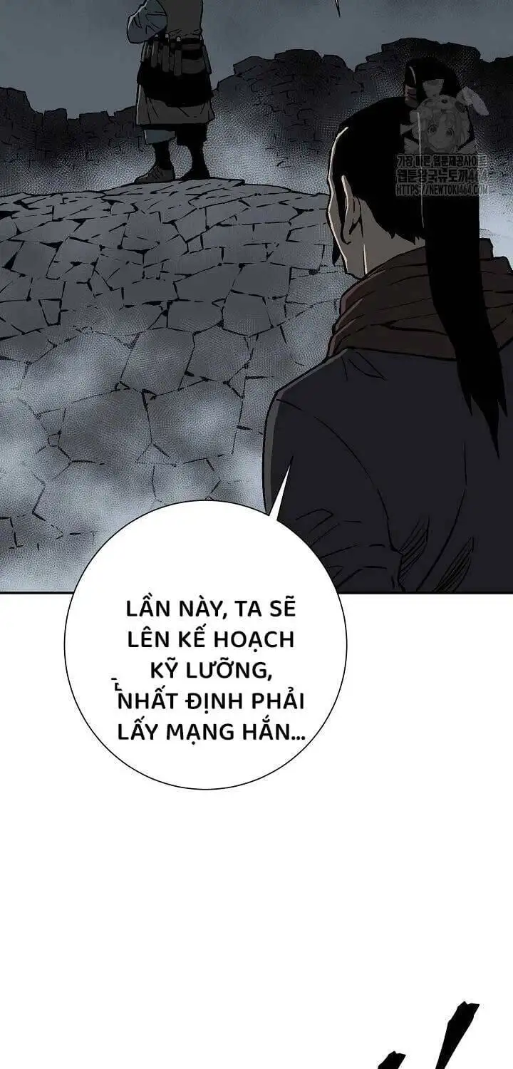 Chapter 116 - Image 3