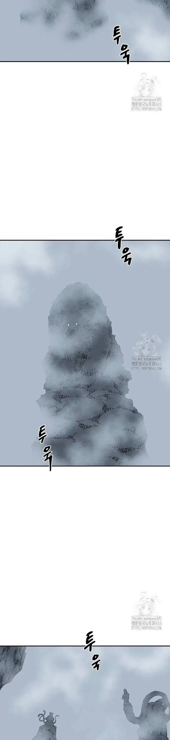 Chapter 116 - Image 29