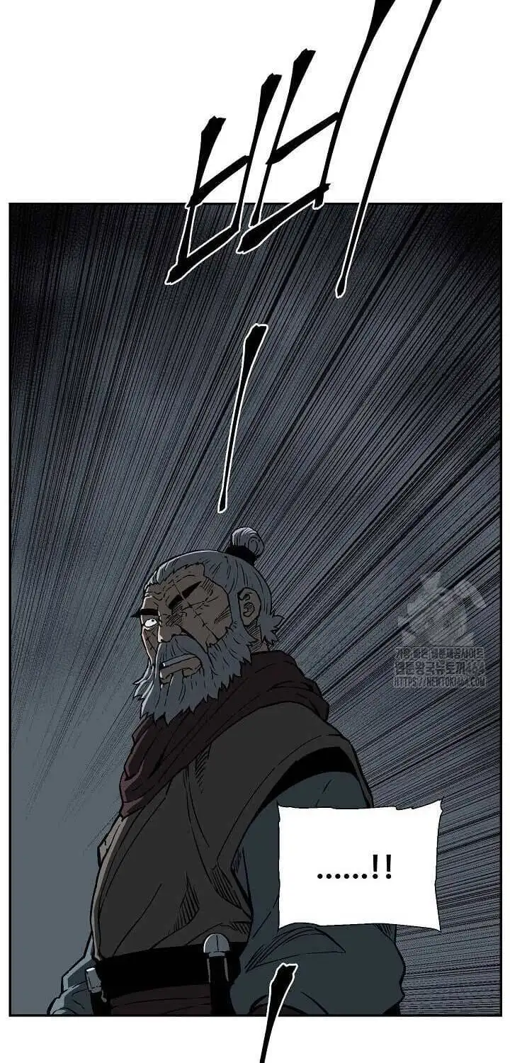 Chapter 116 - Image 4