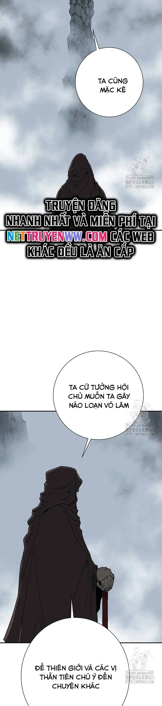 Chapter 116 - Image 38