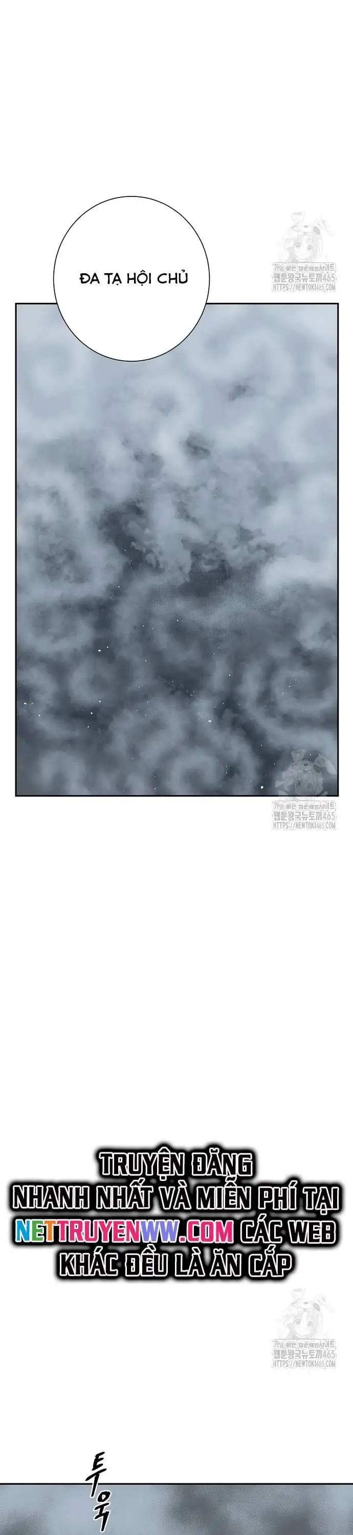 Chapter 116 - Image 50
