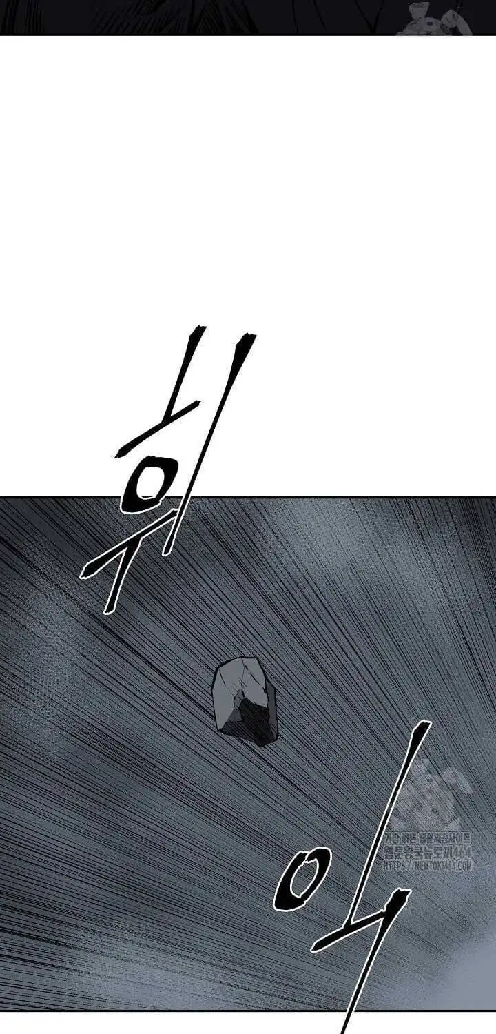 Chapter 116 - Image 6