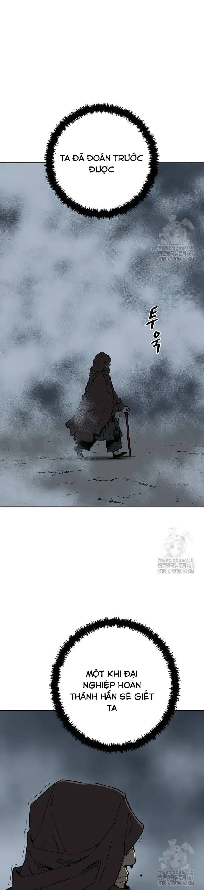 Chapter 116 - Image 52