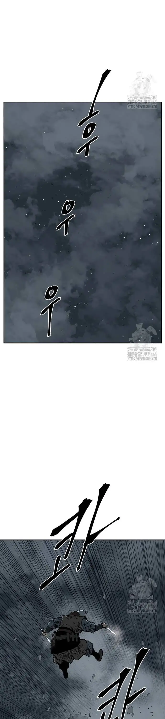 Chapter 116 - Image 56