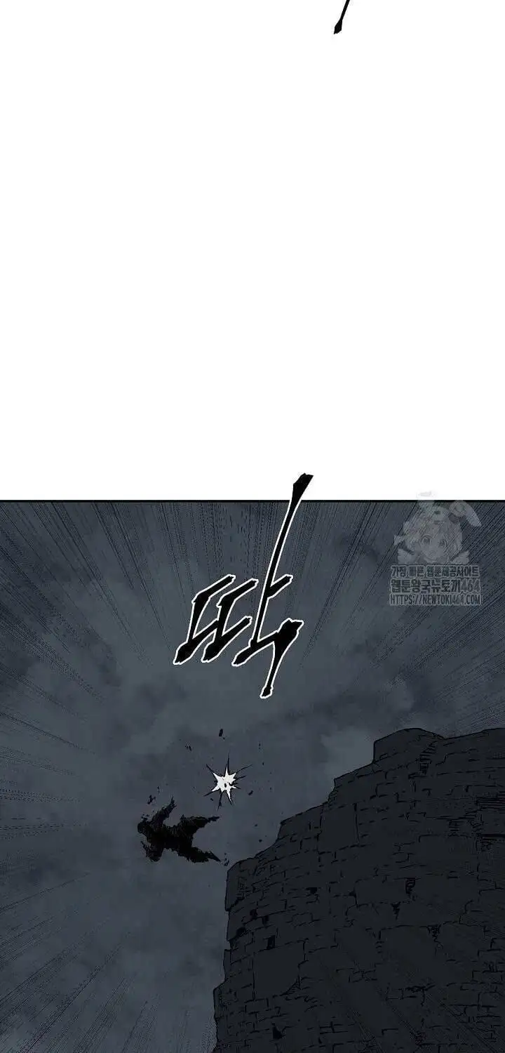 Chapter 116 - Image 7