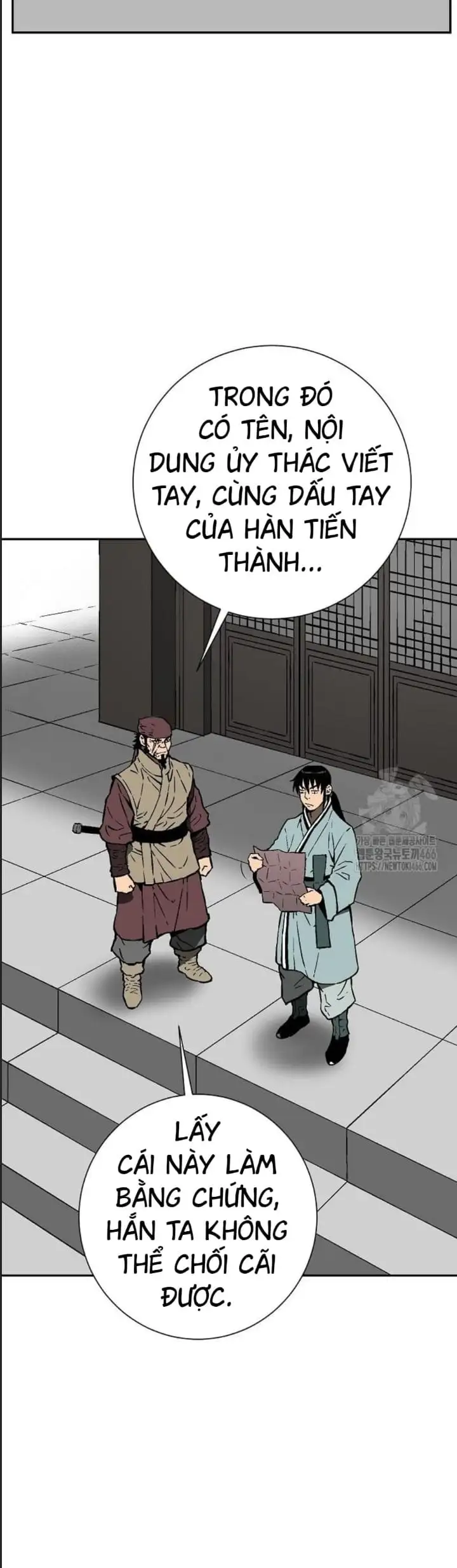 Chapter 116 - Image 71