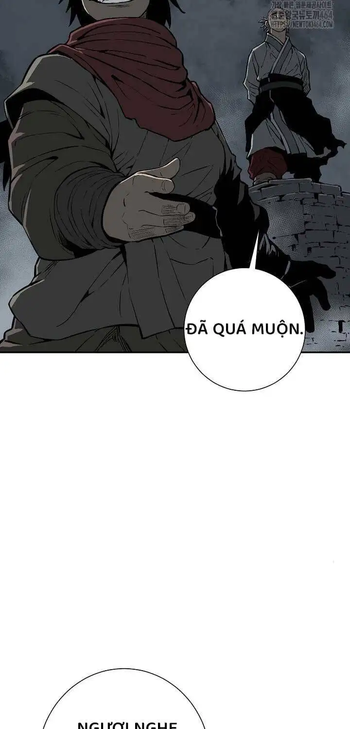 Chapter 116 - Image 9