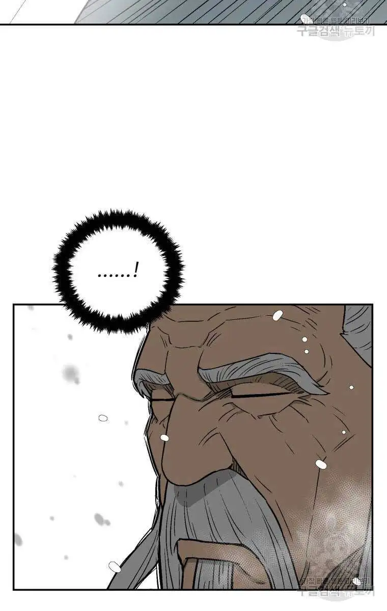Chapter 12 - Image 31
