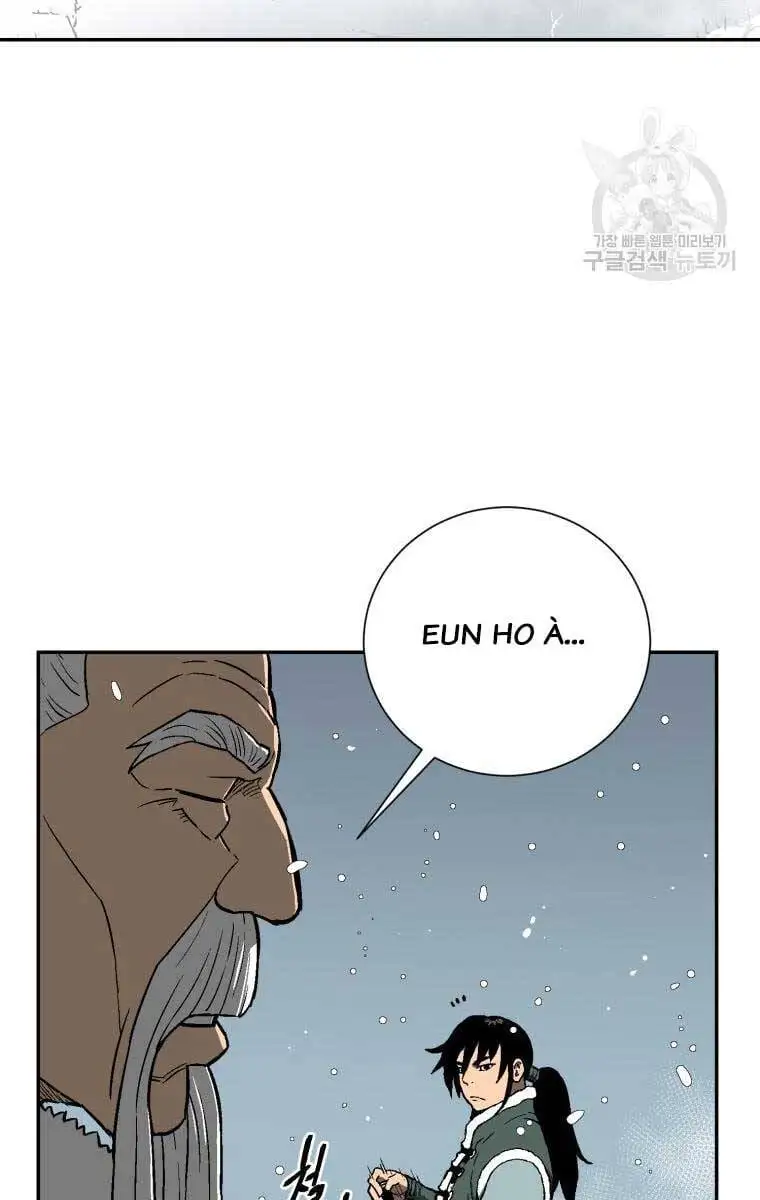 Chapter 12 - Image 42