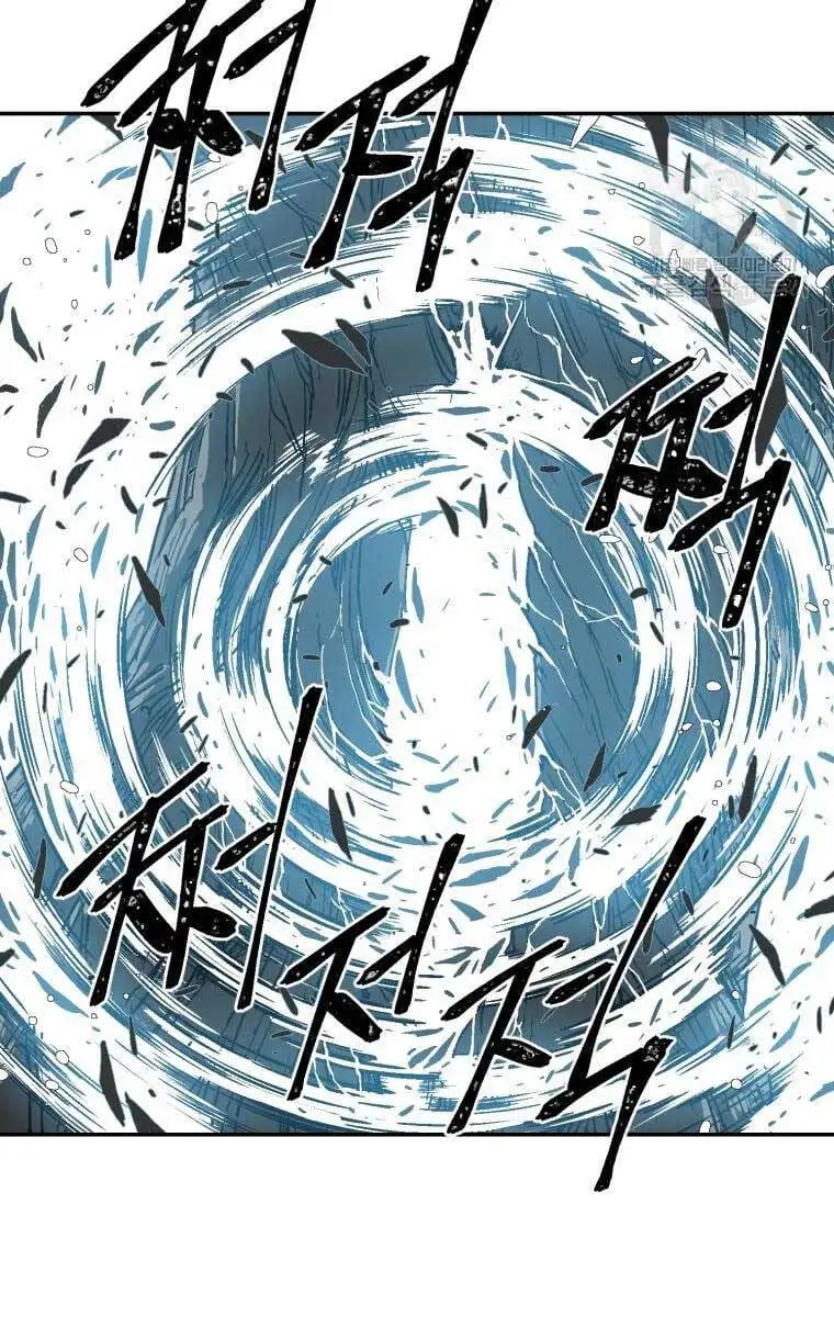 Chapter 12 - Image 68