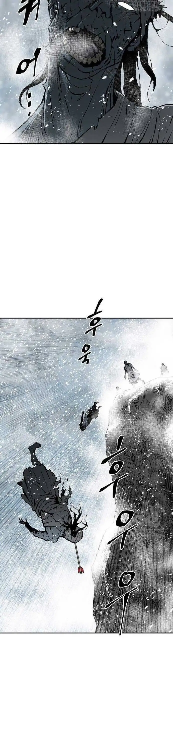 Chapter 120 - Image 3