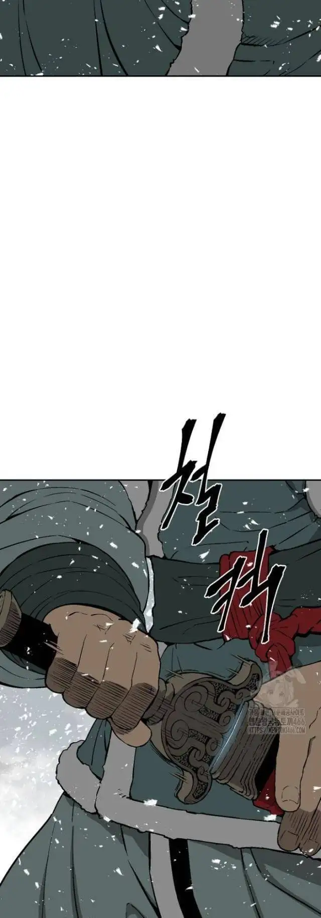 Chapter 122 - Image 5