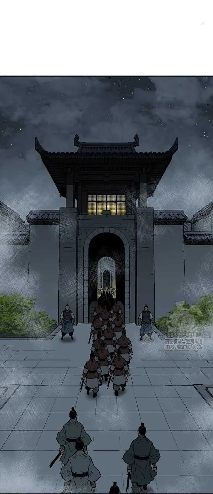 Chapter 124 - Image 2