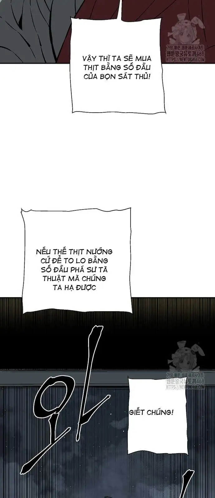 Chapter 124 - Image 24