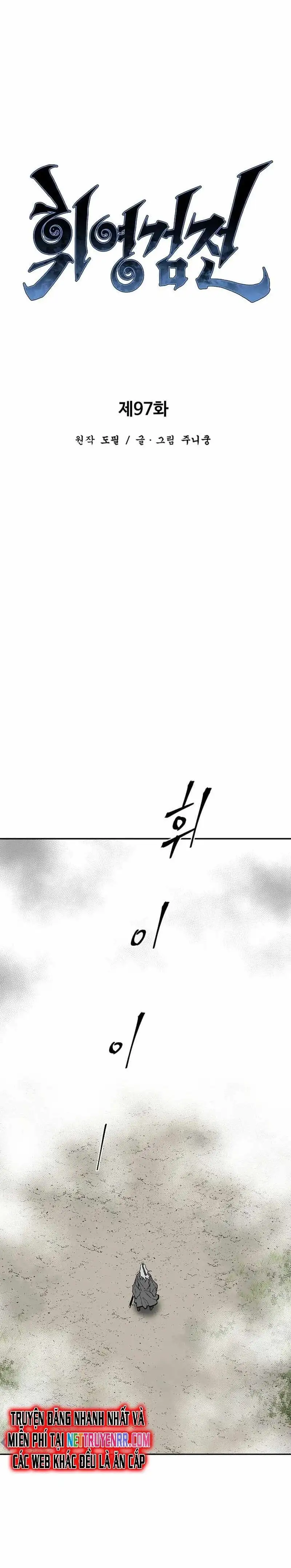 Chapter 124 - Image 36