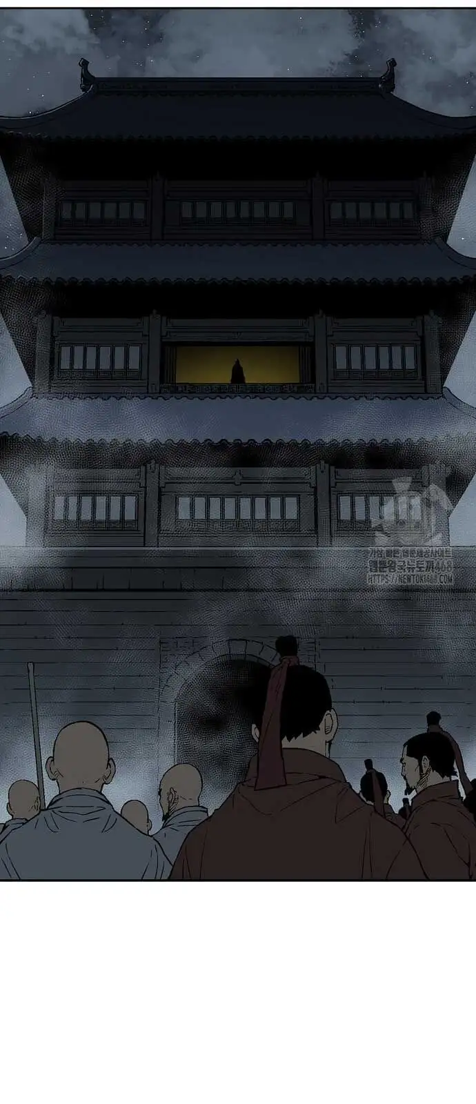 Chapter 124 - Image 6