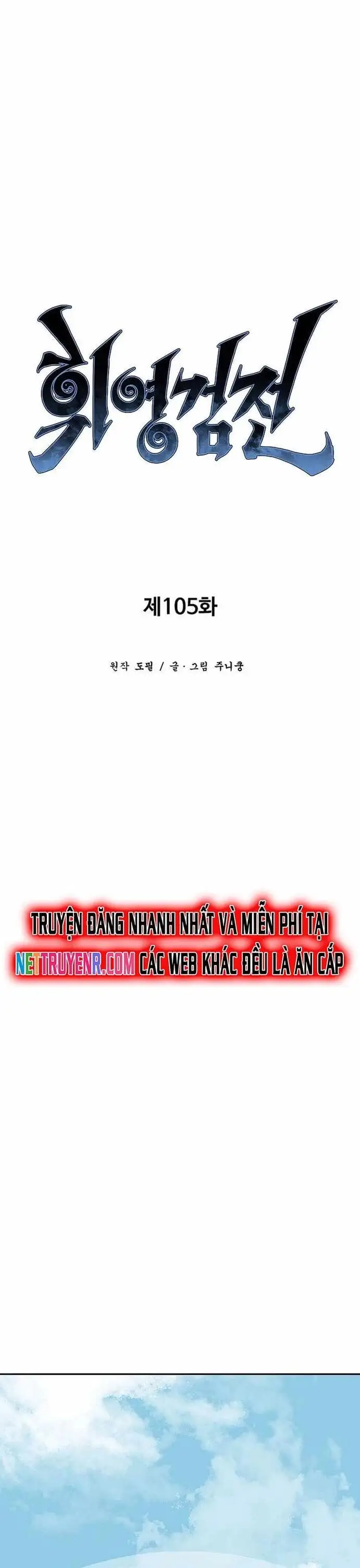 Chapter 129 - Image 5