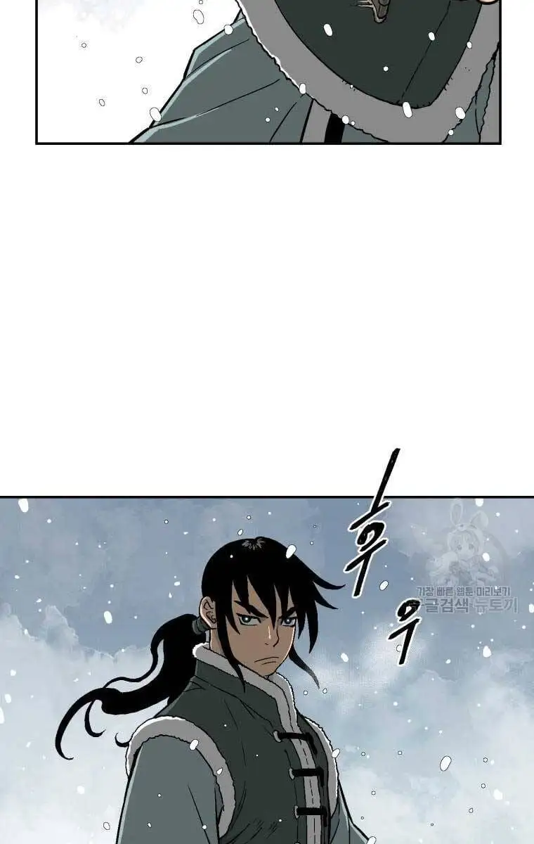 Chapter 13 - Image 3