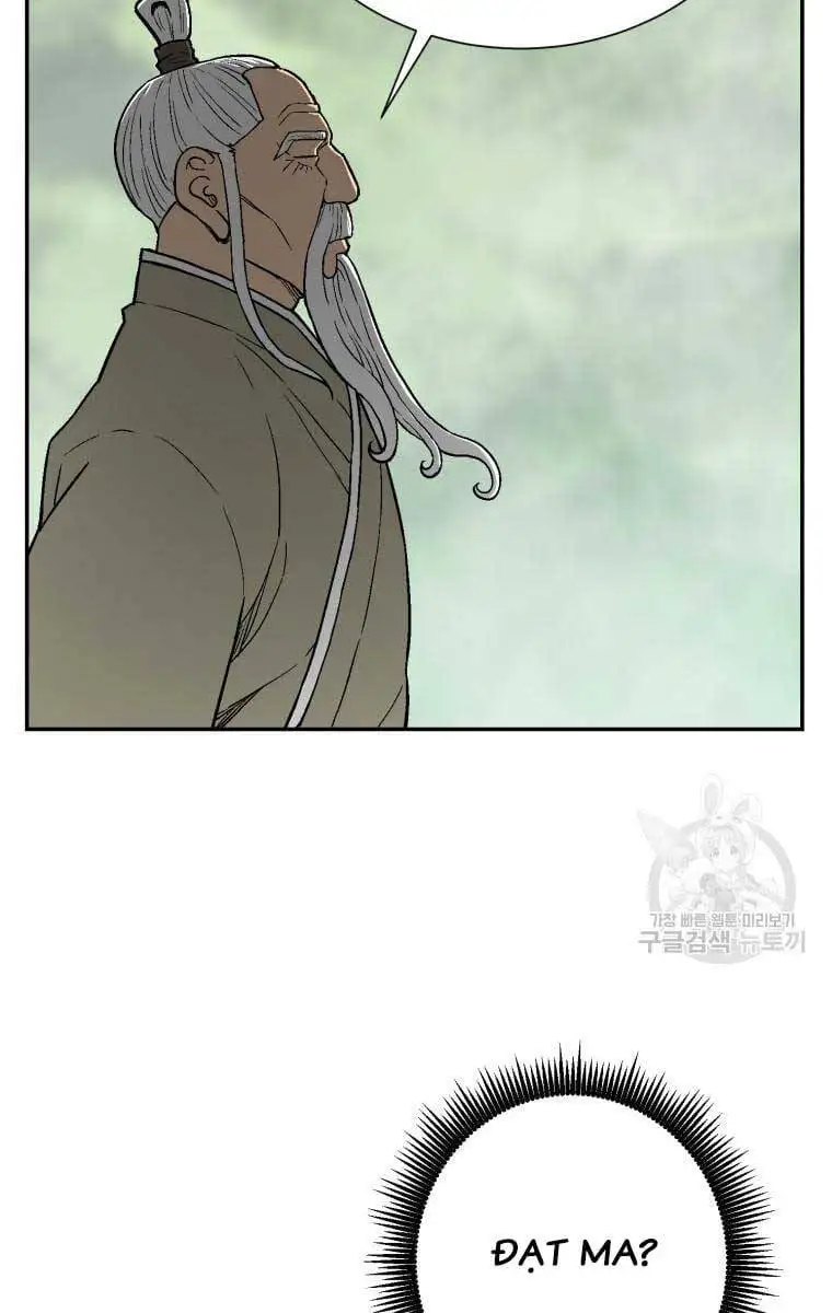 Chapter 13 - Image 22