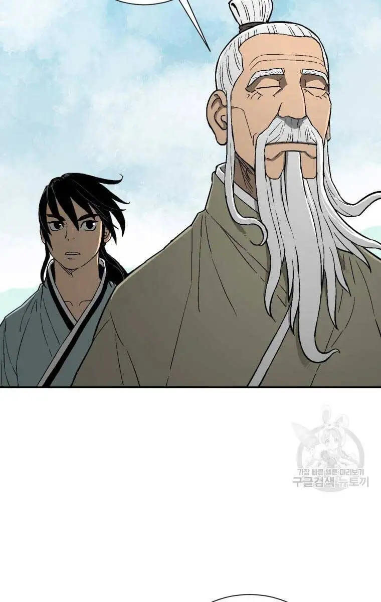 Chapter 13 - Image 33