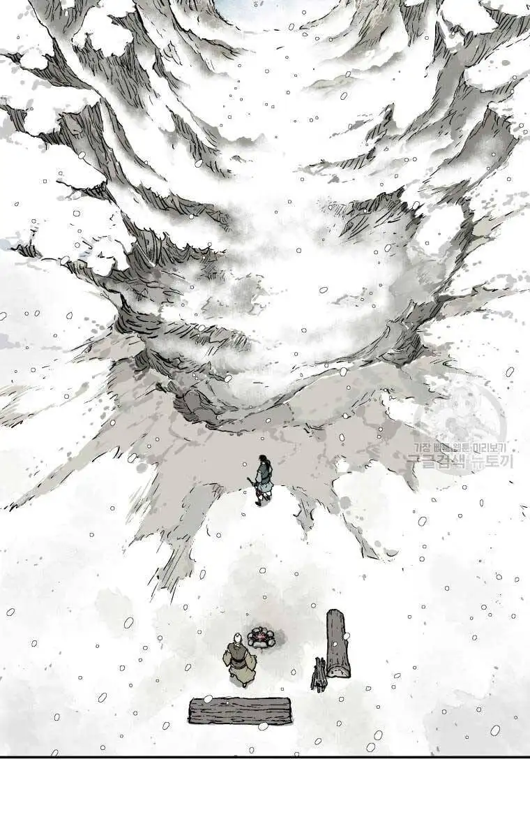 Chapter 13 - Image 5