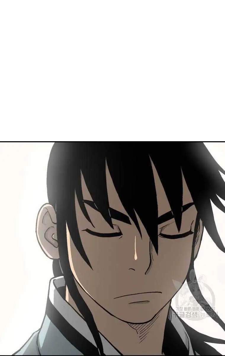 Chapter 13 - Image 44
