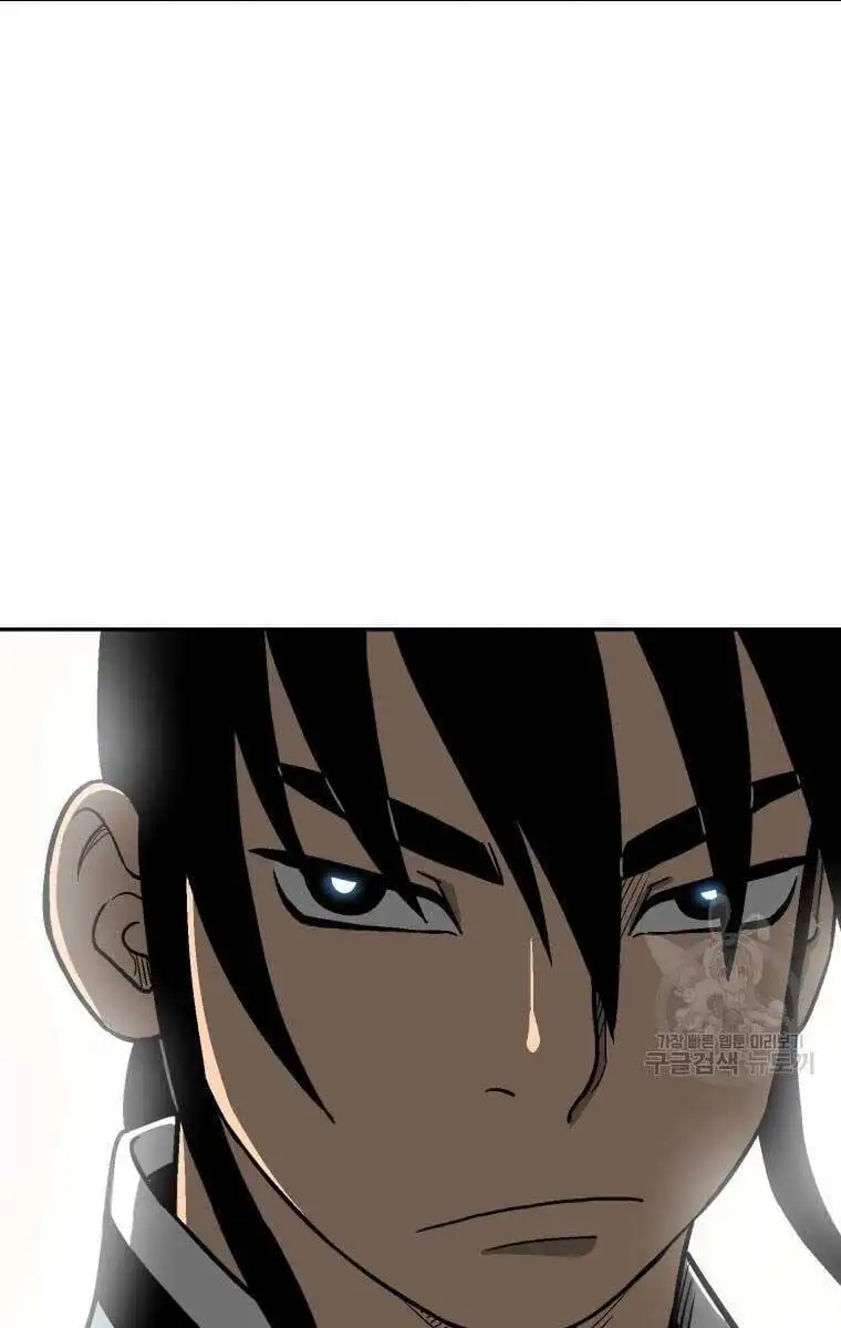 Chapter 13 - Image 45