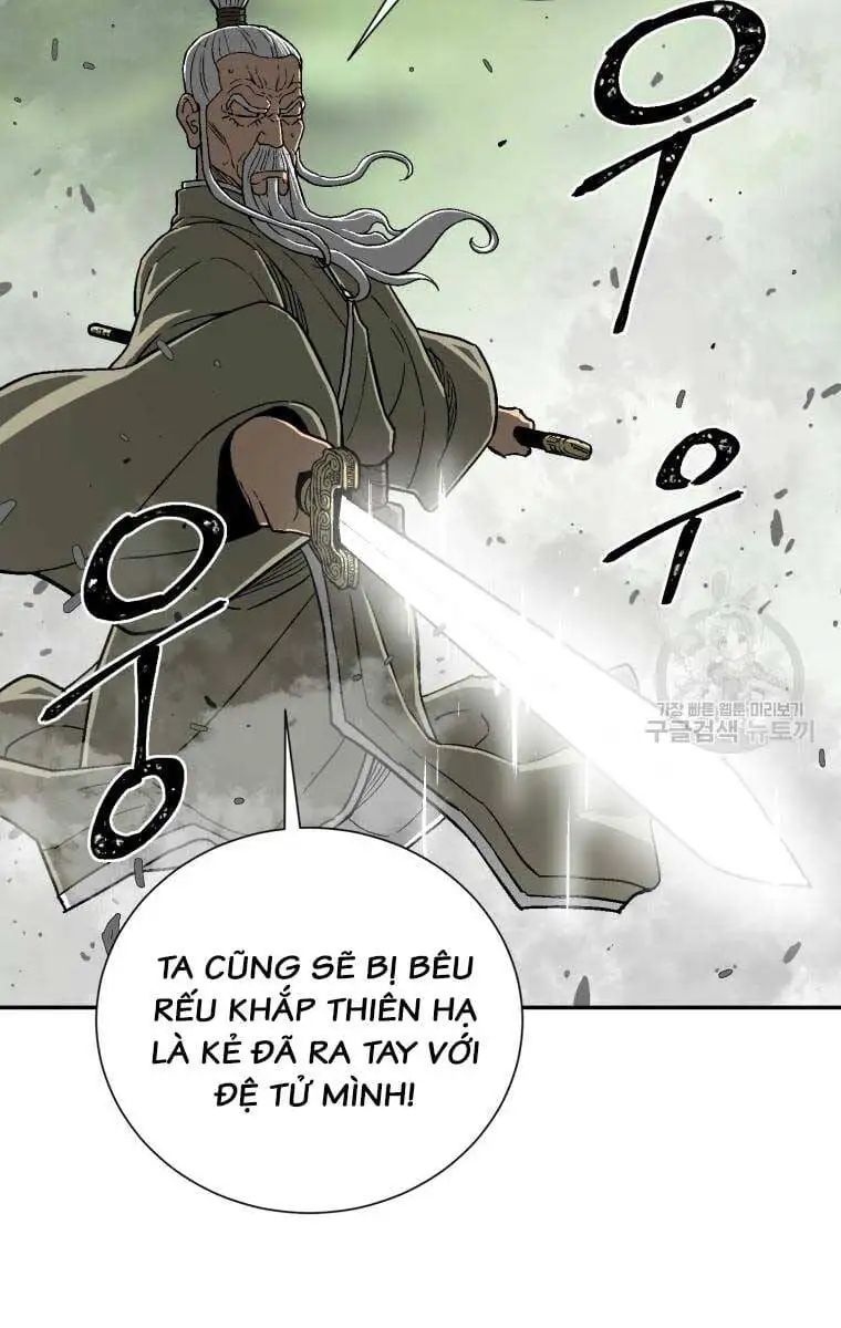 Chapter 13 - Image 48