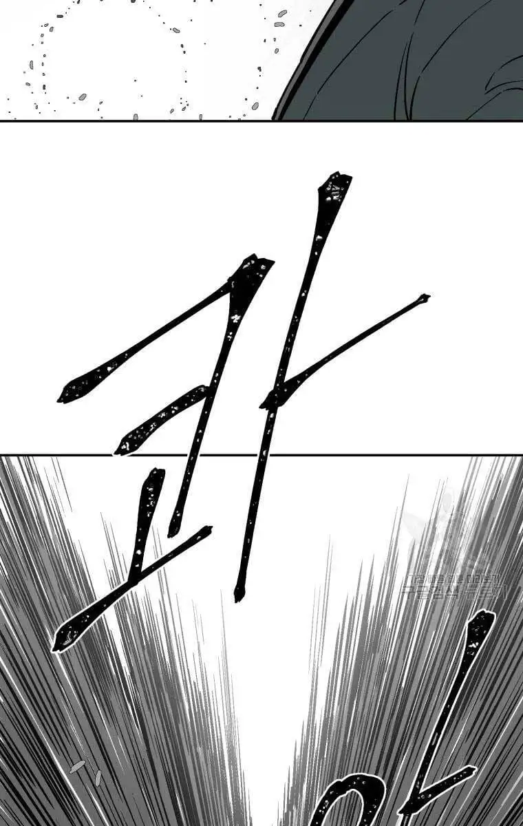 Chapter 13 - Image 58