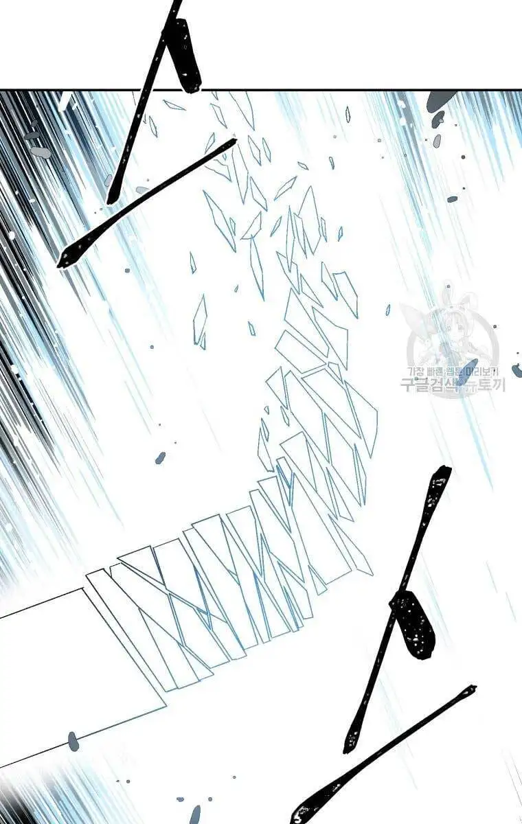 Chapter 13 - Image 61