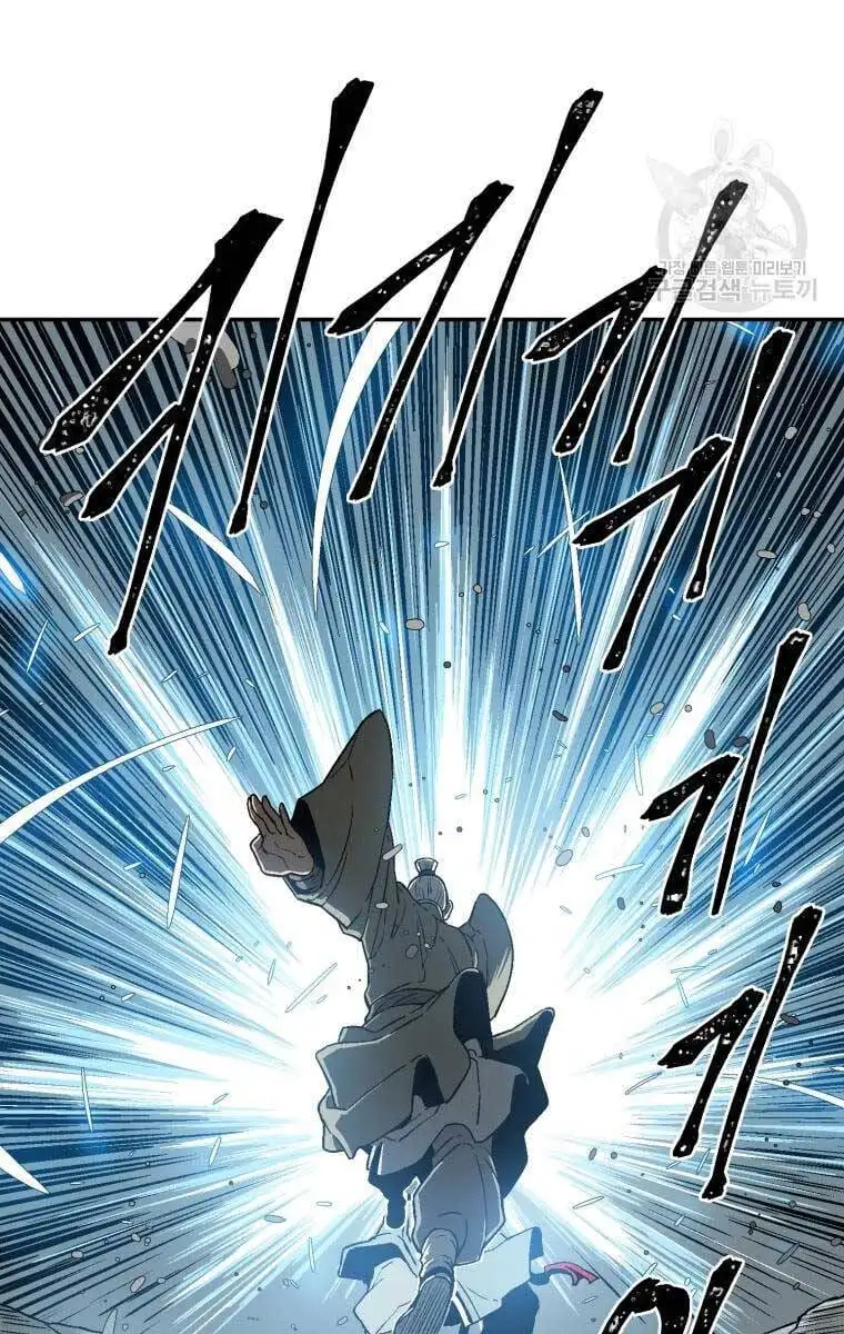 Chapter 13 - Image 64