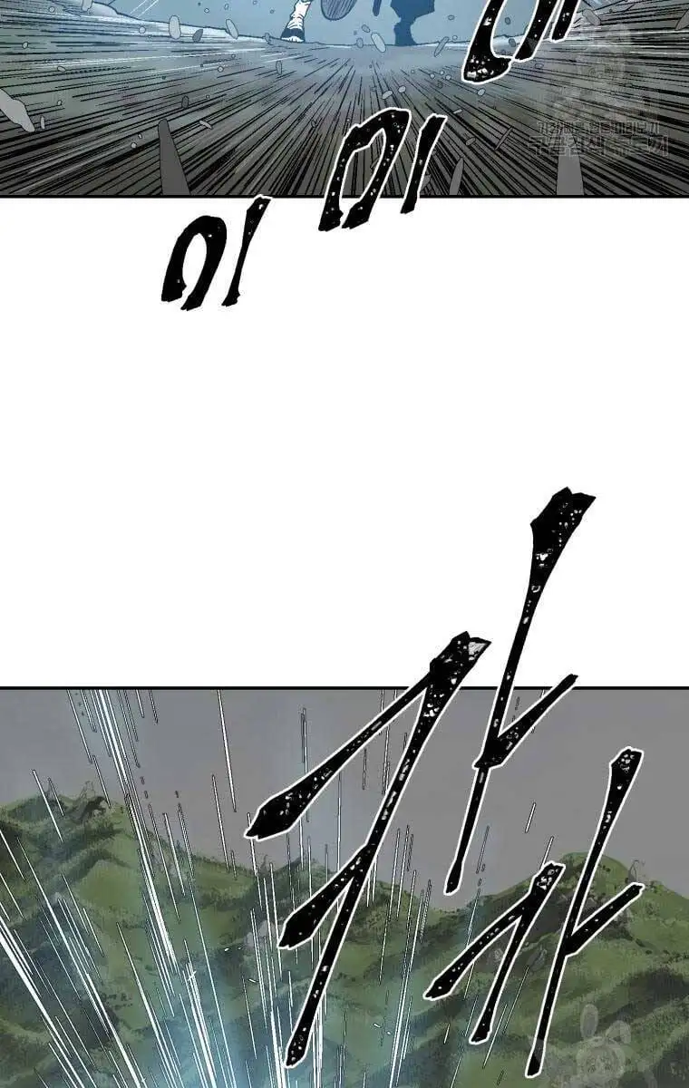 Chapter 13 - Image 65