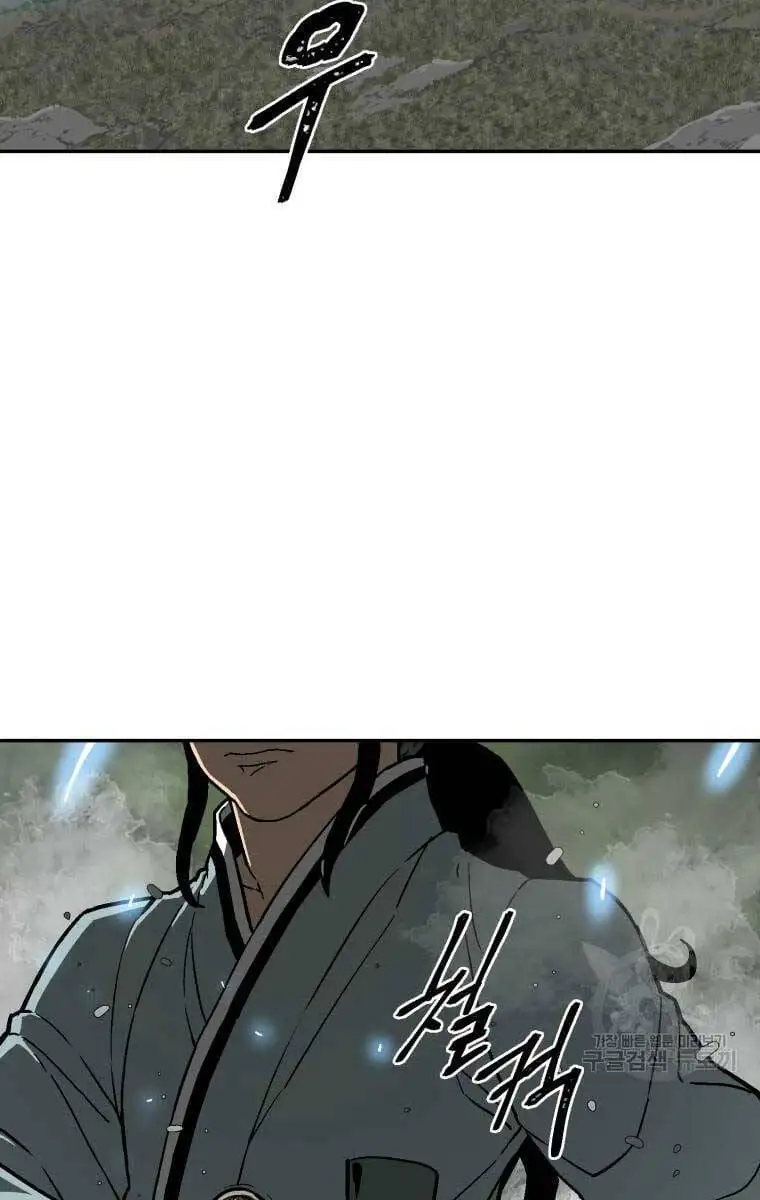 Chapter 13 - Image 68