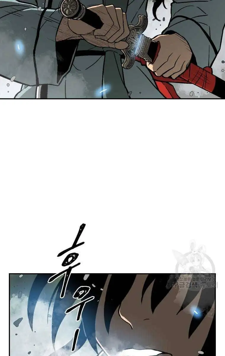 Chapter 13 - Image 69