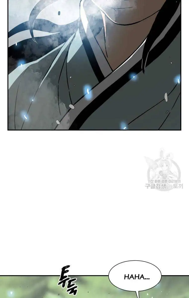 Chapter 13 - Image 70
